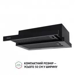 Витяжка телескопічна PERFELLI TL 5316 BL 700 LED