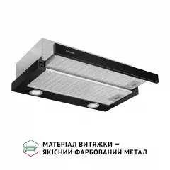Perfelli TL 602 BL LED