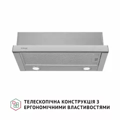 Perfelli TL 602 I LED