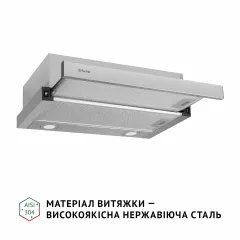 Perfelli TL 602 I LED