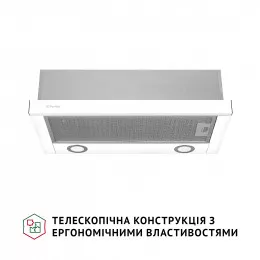 Витяжка телескопічна PERFELLI TL 602 WH LED