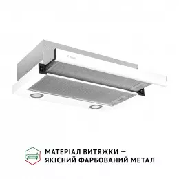 Витяжка телескопічна PERFELLI TL 602 WH LED
