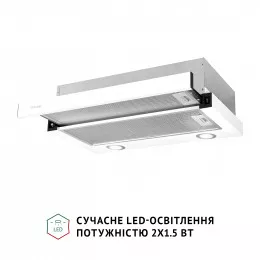 Витяжка телескопічна PERFELLI TL 602 WH LED