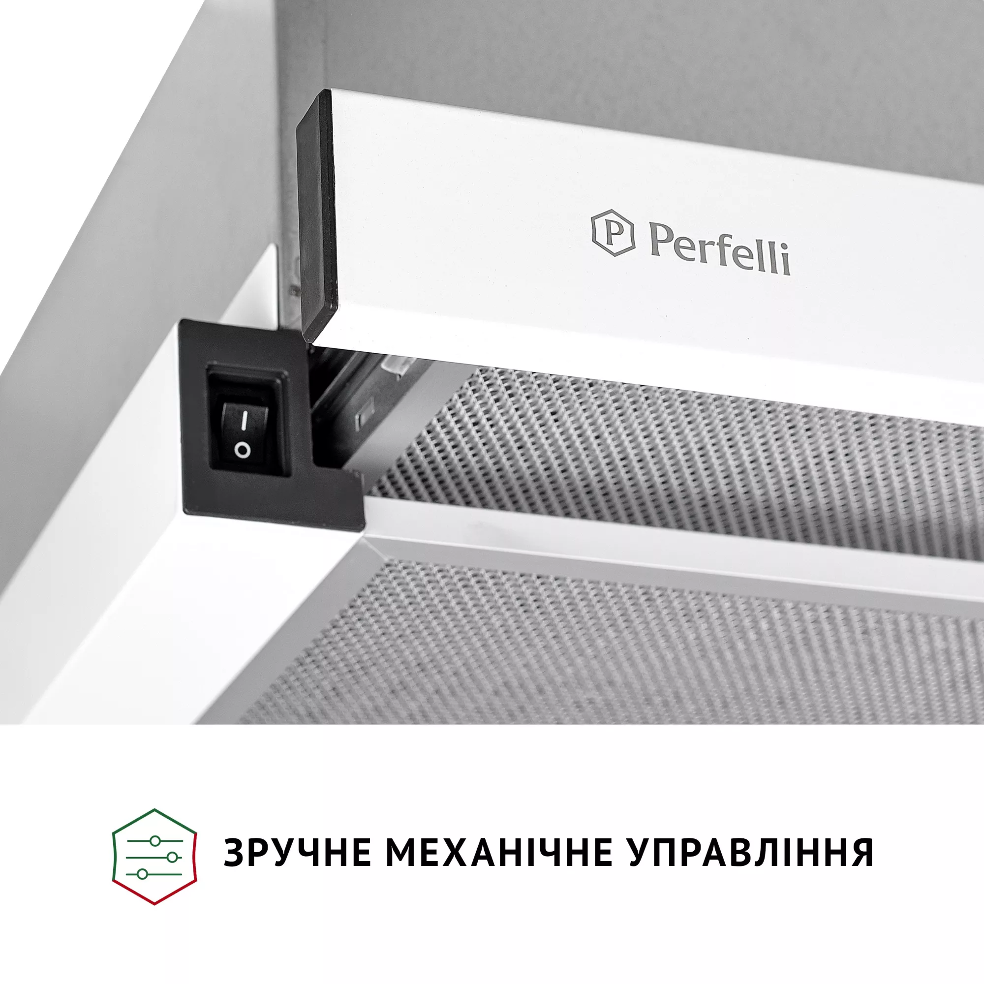 Вытяжка телескопическая PERFELLI TL 602 WH LED - фото 5