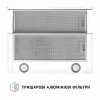 Вытяжка телескопическая PERFELLI TL 602 WH LED (Италия)- № 7