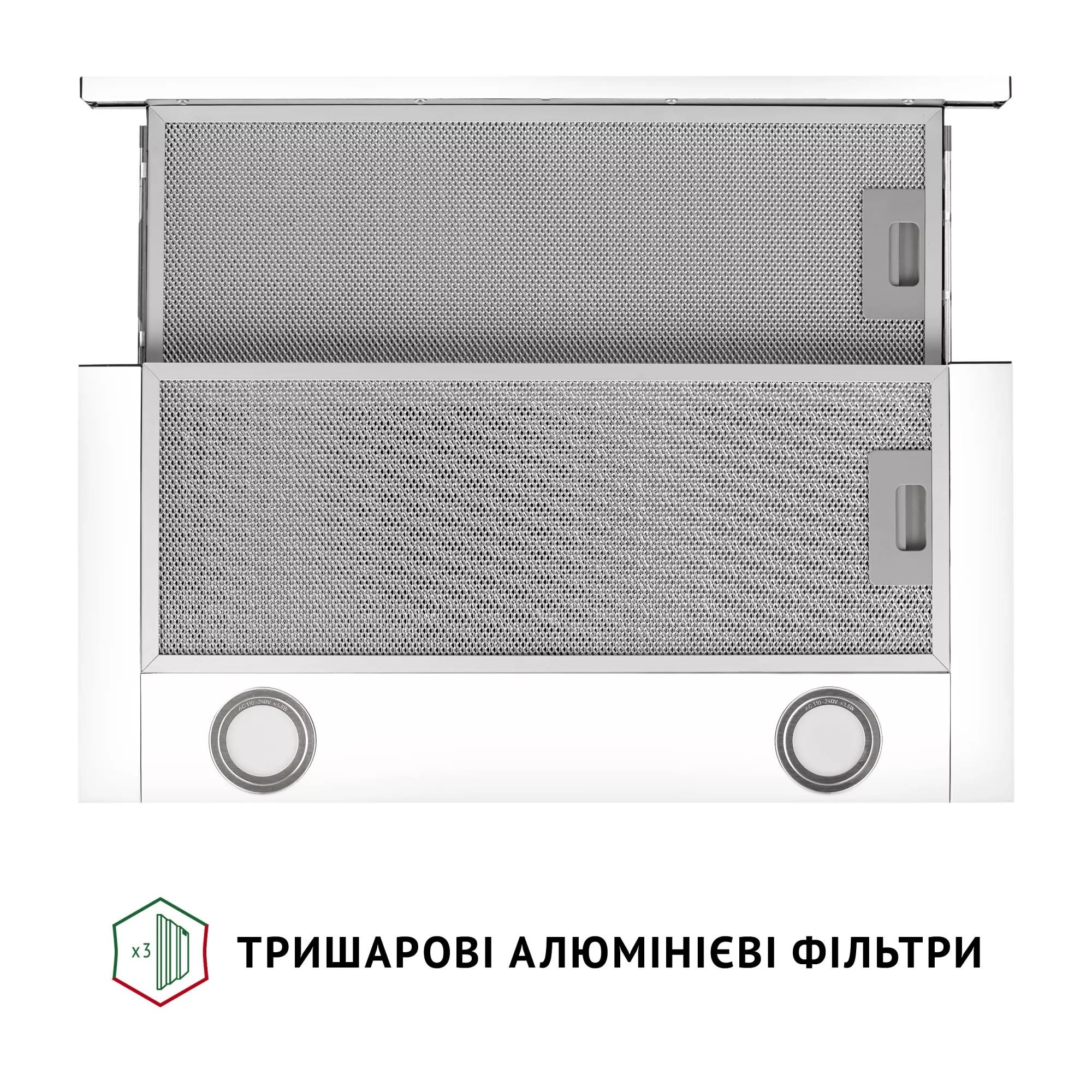 Вытяжка телескопическая PERFELLI TL 602 WH LED - фото 7