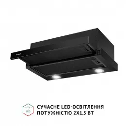 Витяжка телескопічна PERFELLI TL 6212 Full BL 700 LED