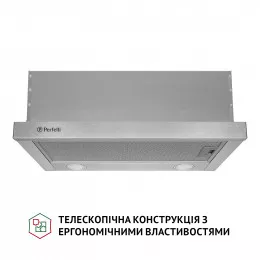 Витяжка телескопічна PERFELLI TL 6212 I 700 LED