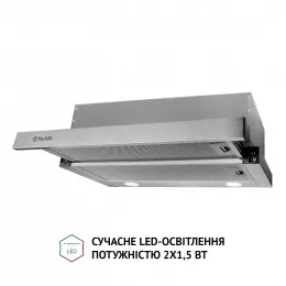 Витяжка телескопічна PERFELLI TL 6212 I 700 LED