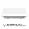 Вытяжка телескопическая PERFELLI TL 6212 WH 700 LED (Италия)- № 2