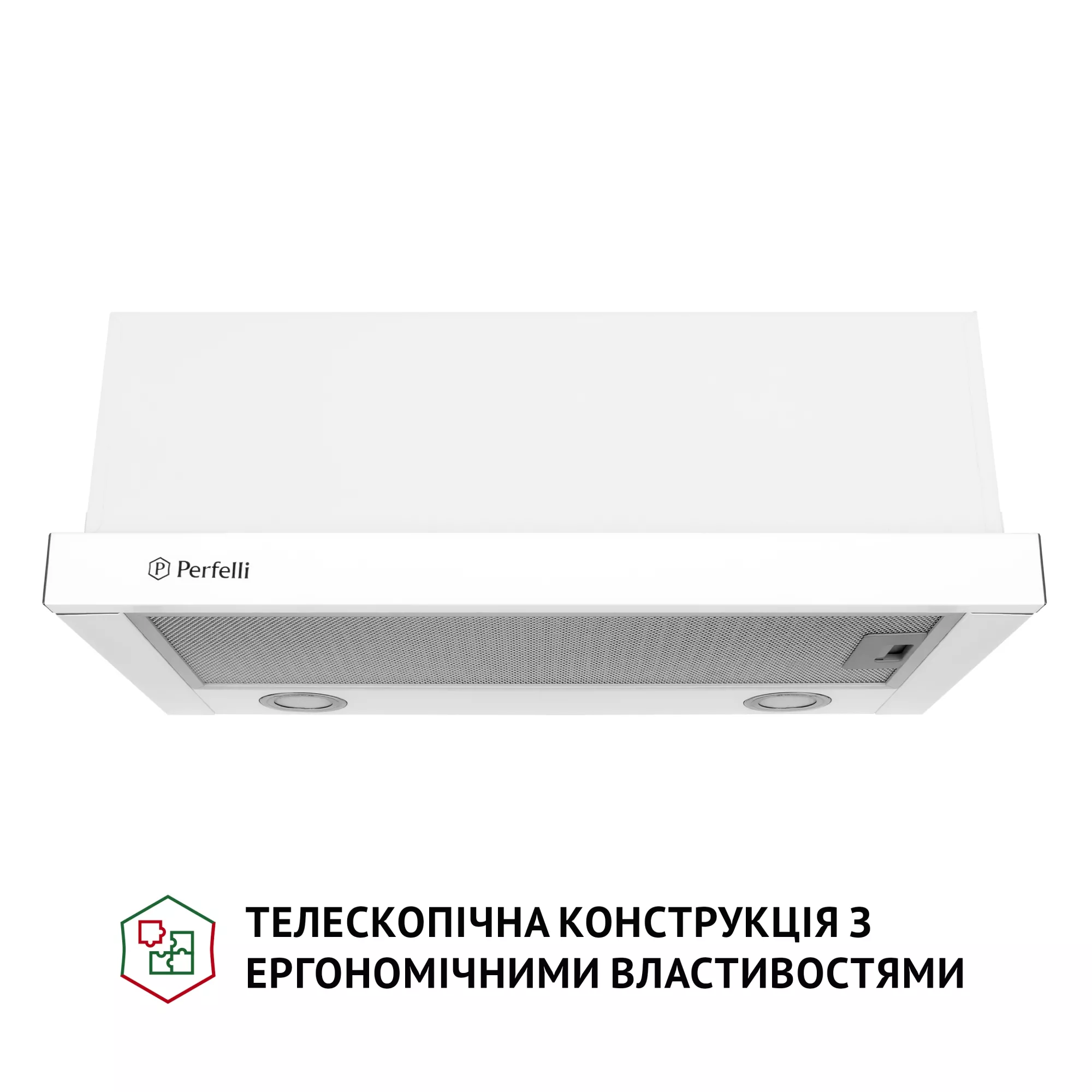 Вытяжка телескопическая PERFELLI TL 6212 WH 700 LED - фото 2
