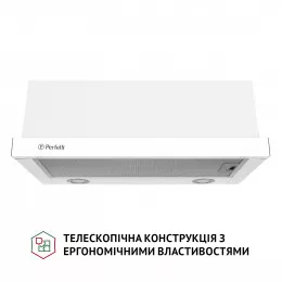 Витяжка телескопічна PERFELLI TL 6212 WH 700 LED