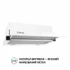 Вытяжка телескопическая PERFELLI TL 6212 WH 700 LED (Италия)- № 3