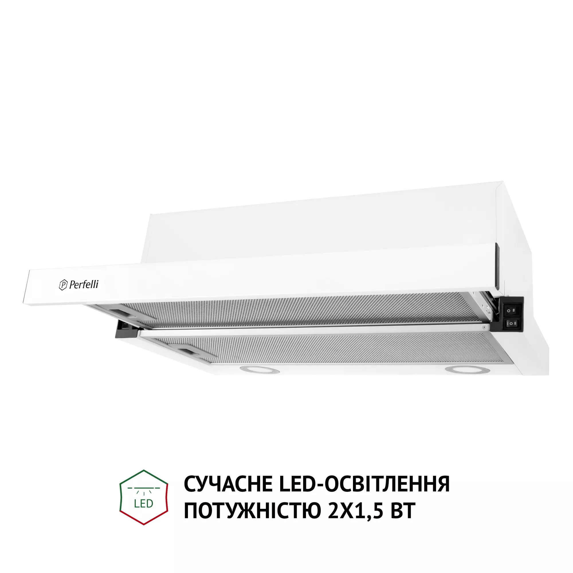 Вытяжка телескопическая PERFELLI TL 6212 WH 700 LED - фото 4