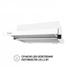Витяжка телескопічна PERFELLI TL 6212 WH 700 LED