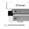 Вытяжка телескопическая PERFELLI TL 6212 WH 700 LED (Италия)- № 5