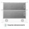 Вытяжка телескопическая PERFELLI TL 6212 WH 700 LED (Италия)- № 7