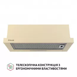 Витяжка телескопічна PERFELLI TL 6316 IV 700 LED