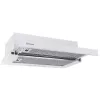 Вытяжка телескопическая PERFELLI TL 6316 WH 700 LED (Италия)- № 2