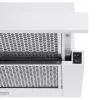 Вытяжка телескопическая PERFELLI TL 6316 WH 700 LED (Италия)- № 6