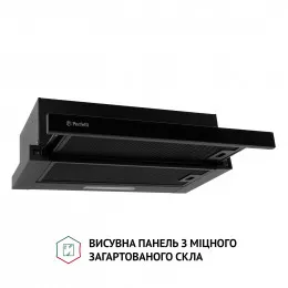 Витяжка телескопічна PERFELLI TL 6333 BL 700 LED GLASS