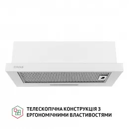 Витяжка телескопічна PERFELLI TL 6333 WH 700 LED GLASS