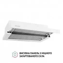 Витяжка телескопічна PERFELLI TL 6333 WH 700 LED GLASS