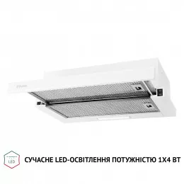 Витяжка телескопічна PERFELLI TL 6333 WH 700 LED GLASS