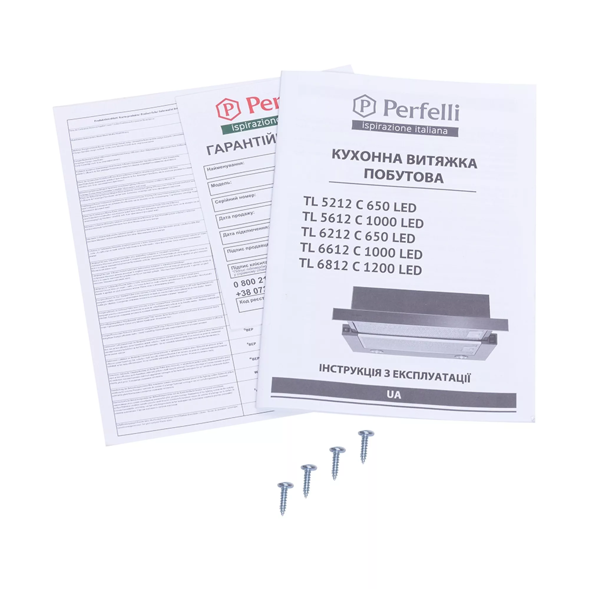 ᐉ Кухонна витяжка Perfelli TL 6812 C IV 1200 LED купити - ціна| AQUILA