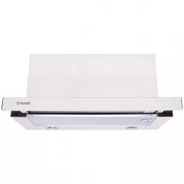 Витяжка телескопічна PERFELLI TL 6812 C IV 1200 LED