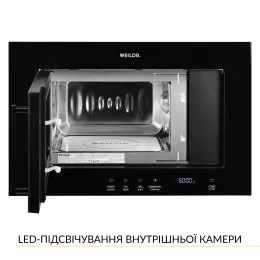 Встраиваемая микроволновка WEILOR WBM 2041 GB