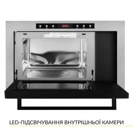 Встраиваемая микроволновая печь WEILOR WBM 2541 GSS