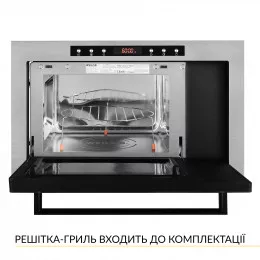 Встраиваемая микроволновая печь WEILOR WBM 2541 GSS