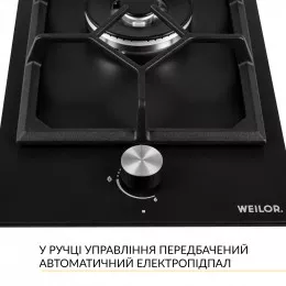 Поверхня газова Domino на металі WEILOR GM W 314 BL