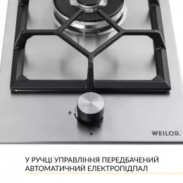 Поверхня газова Domino на металі WEILOR GM W 314 SS