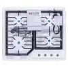 Поверхность газовая на металле WEILOR GM 624 WH (Германия)- № 12