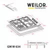 Поверхность газовая на металле WEILOR GM W 634 WH (Германия)- № 12