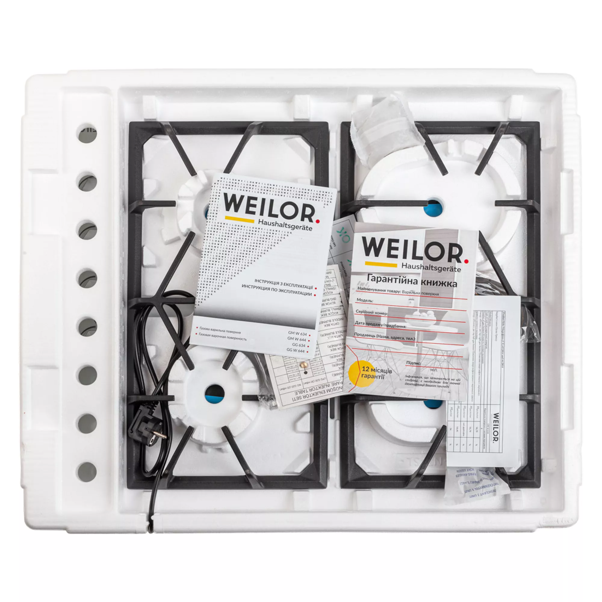 Поверхность газовая на металле WEILOR GM W 634 WH - фото 10