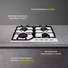 Поверхность газовая на стекле WEILOR GG 604 WH