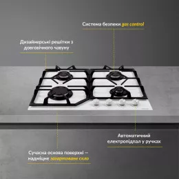 Поверхня газова на склі WEILOR GG 604 WH