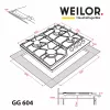 Поверхность газовая на стекле WEILOR GG 604 WH (Цвет Белый) - № 12 Поверхность газовая на стекле WEILOR GG 604 WH (Германия)- № 12