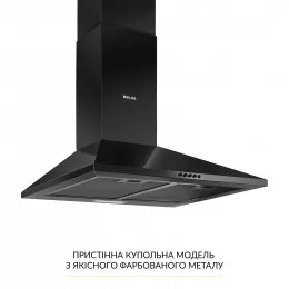 Вытяжка купольная WEILOR WK 63 FBL