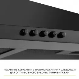 Вытяжка купольная WEILOR WK 63 FBL