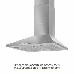 Вытяжка купольная WEILOR WK 63 SS