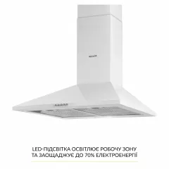 Вытяжка купольная WEILOR WK 63 WH