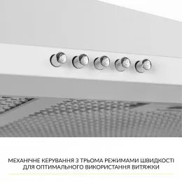 Вытяжка купольная WEILOR WK 63 WH