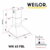 Вытяжка купольная WEILOR WK 65 FBL (Германия)- № 11