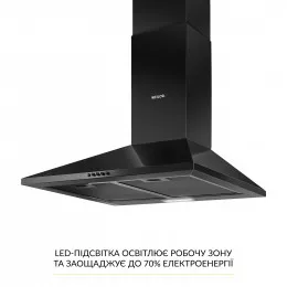 Вытяжка купольная WEILOR WK 65 FBL