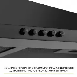 Вытяжка купольная WEILOR WK 65 FBL