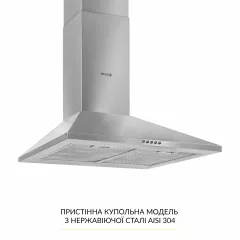 Вытяжка купольная WEILOR WK 65 SS